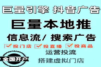 SEM优化师案例：精准定位，实现企业营销目标